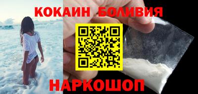 ешки Анжеро-Судженск