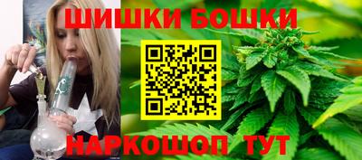 мяу мяу кристалл Баксан