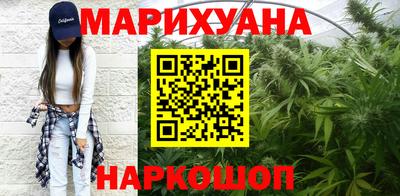 прущий лед Ачхой-Мартан