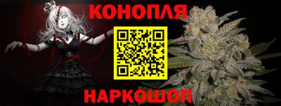mdma Анапа