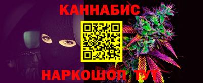 ешки Анжеро-Судженск