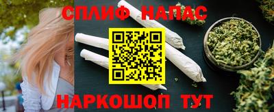 прущий лед Ачхой-Мартан