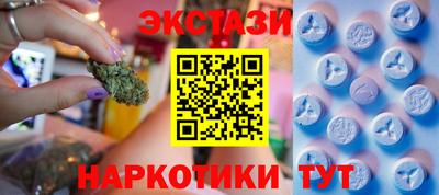 ешки Анжеро-Судженск