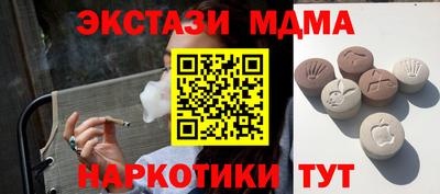ешки Анжеро-Судженск