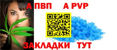 mdma Анапа