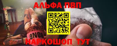 ешки Анжеро-Судженск