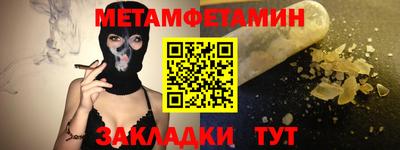 ешки Анжеро-Судженск