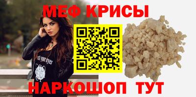 ешки Анжеро-Судженск