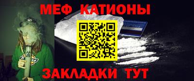 ешки Анжеро-Судженск